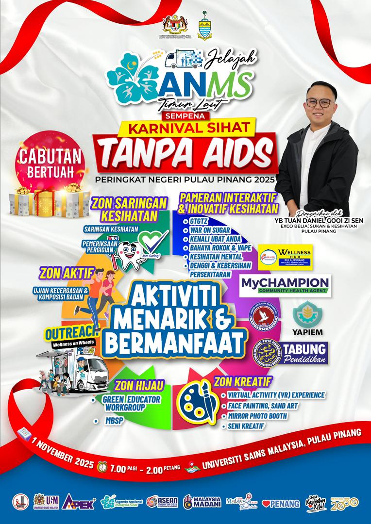 WhatsApp Image 2025 10 22 at 09.33.11